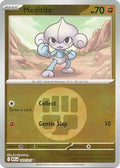 Meditite (Energy Symbol Pattern) 103 - ME Ascended Heroes Reverse Holofoil