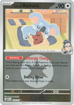 Larry's Komala (Energy Symbol Pattern) 175 - ME Ascended Heroes Reverse Holofoil