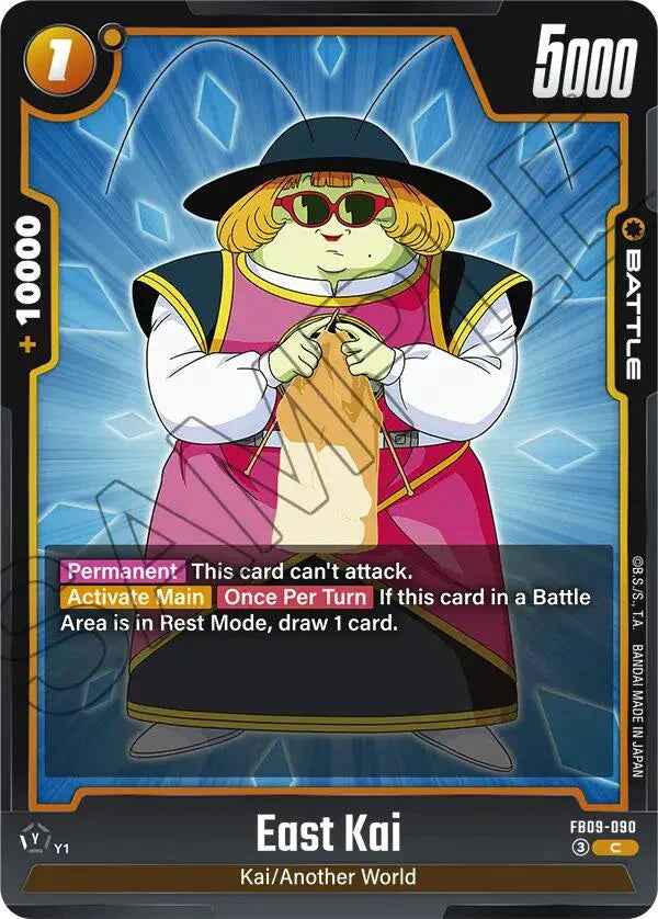 East Kai [Dual Evolution]