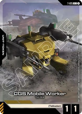 CGS Mobile Worker (Premium Card Collection Gundam Assemble) (T-015) - Gundam Promotional Cards Holofoil