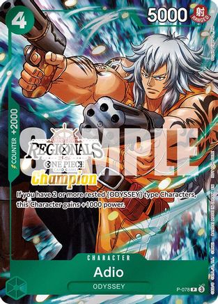 Adio (Offline Regional Champion Card Set 2025 Vol.1) (P-078) - One Piece Promotion Cards Foil
