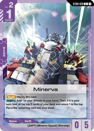 Minerva (ST09-010) - Starter Deck 09 Destiny Ignition