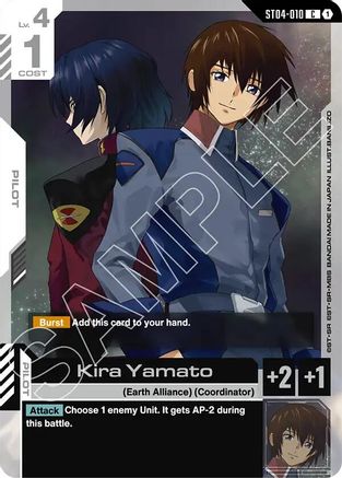 Kira Yamato (ST04-010) - Starter Deck 09 Destiny Ignition