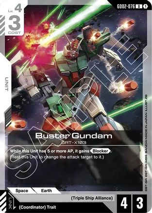Buster Gundam (GD02-076) - Starter Deck 09 Destiny Ignition