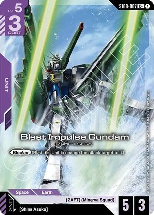 Blast Impulse Gundam (C+) (ST09-007) - Starter Deck 09 Destiny Ignition Holofoil
