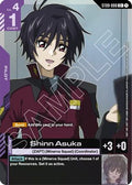 Shinn Asuka (C+) (ST09-008) - Starter Deck 09 Destiny Ignition Holofoil