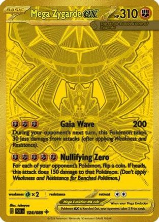 Mega Zygarde ex 124/088 - ME03 Perfect Order Holofoil