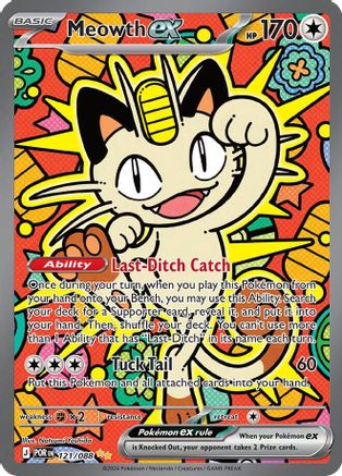 Meowth ex 121/088 - ME03 Perfect Order Holofoil