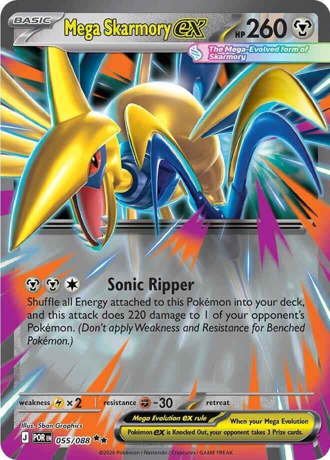 Mega Skarmory ex (055/088) [Mega Evolution: Perfect Order]