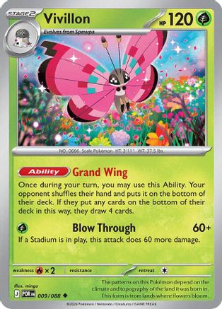 Vivillon 009 - ME03 Perfect Order Reverse Holofoil