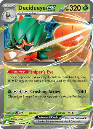 Decidueye ex 012/088 - ME03 Perfect Order Holofoil