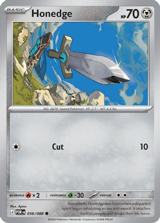 Honedge 056 - ME03 Perfect Order Reverse Holofoil