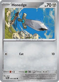 Honedge 056 - ME03 Perfect Order