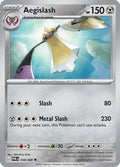 Aegislash 058 - ME03 Perfect Order