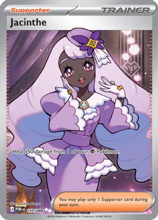 Jacinthe 110/088 - ME03 Perfect Order Holofoil