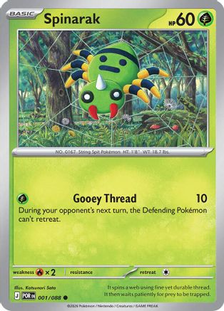 Spinarak 001 - ME03 Perfect Order Reverse Holofoil