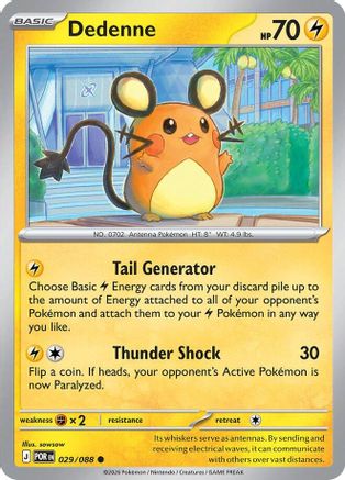 Dedenne 029/088 - ME03 Perfect Order Reverse Holofoil