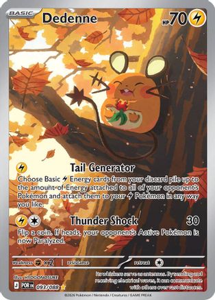 Dedenne 093/088 - ME03 Perfect Order Holofoil