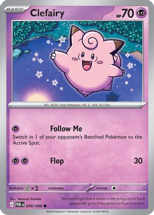 Clefairy 030/088 - ME03 Perfect Order Reverse Holofoil