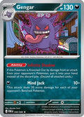Gengar 050 - ME03 Perfect Order Holofoil