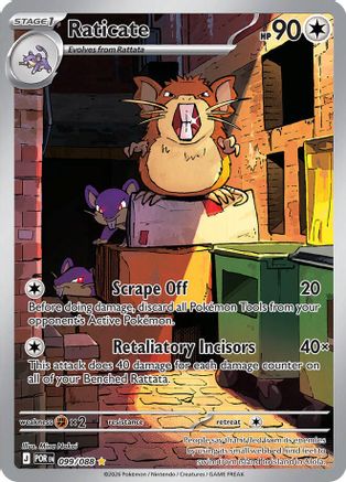Raticate 099/088 - ME03 Perfect Order Holofoil