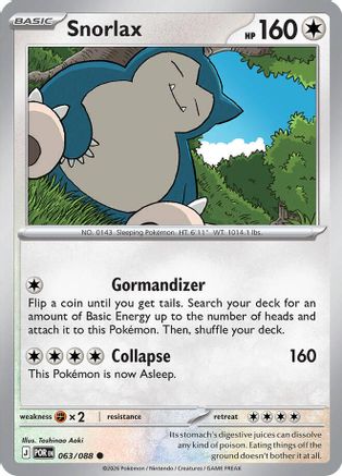 Snorlax 063 - ME03 Perfect Order Reverse Holofoil