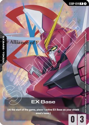 EX Base (EXBP-014) (Mobile Suit Gundam SEED Destiny) (EXBP-014) - Promotional EX Base Tokens Holofoil