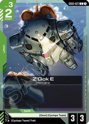 Z'Gok E (WCS26-27 Participation Pack Vol.1) (GD03-027) - Gundam Promotional Cards Holofoil