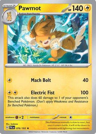 Pawmot 076/193 - Deck Exclusives