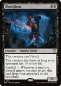 Bloodghast (SOC-210) - Commander: Secrets of Strixhaven