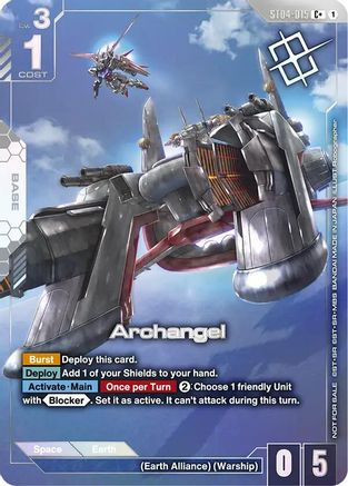 Archangel (Store Tournament Winner Pack 04) (ST04-015) - Gundam Promotional Cards Holofoil