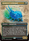 Geometer's Arthropod (Borderless) (SOS-300) - Secrets of Strixhaven Foil