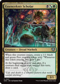 Essenceknit Scholar (SOS-187) - Secrets of Strixhaven Foil