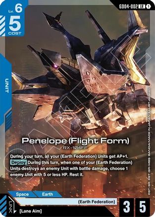 Penelope (Flight Form) (GD04-002) - Phantom Aria Holofoil
