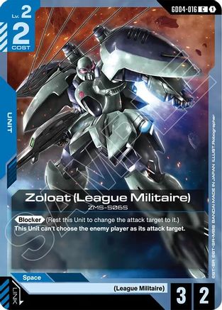 Zoloat (League Militaire) (GD04-016) - Phantom Aria