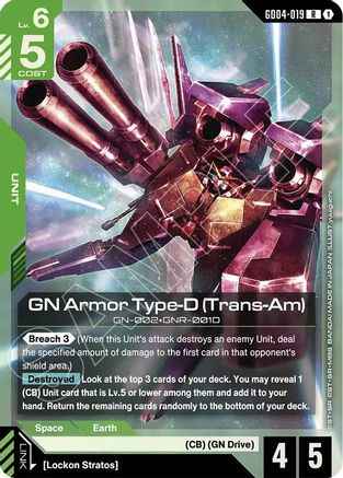 GN Armor Type-D (Trans-Am) (GD04-019) - Phantom Aria Holofoil