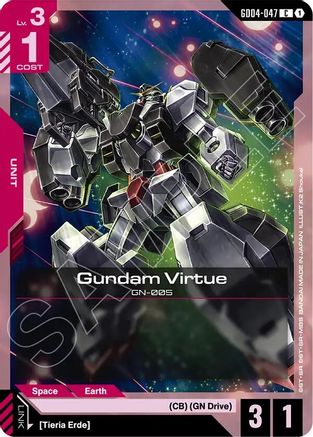 Gundam Virtue (GD04-047) - Phantom Aria