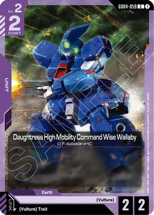 Daughtress High Mobility Command Wise Wallaby (GD04-059) - Phantom Aria