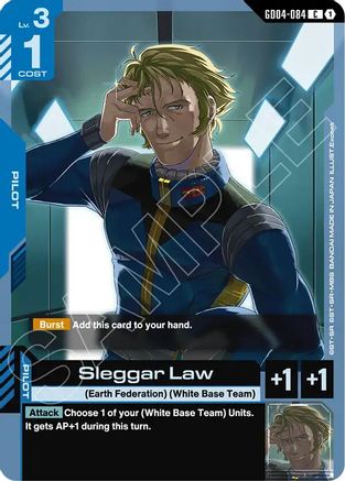 Sleggar Law (GD04-084) - Phantom Aria