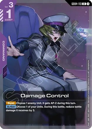 Damage Control (GD04-113) - Phantom Aria Holofoil