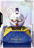 Resource (R-039) (C+) (R-039) - Phantom Aria Holofoil