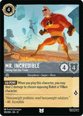 Mr. Incredible - Taking Out the Trash (185/204) - Wilds Unknown