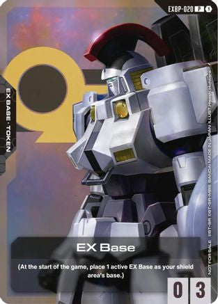 EX Base (EXBP-020) (Mobile Suit Gundam Wing) (EXBP-020) - Promotional EX Base Tokens Holofoil