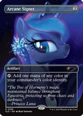 Arcane Signet (2538) (SLD-2538) - Secret Lair Drop Series