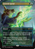 Growth Spiral (2472) (SLD-2472) - Secret Lair Drop Series