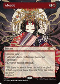 Abrade (2390) (SLD-2390) - Secret Lair Drop Series