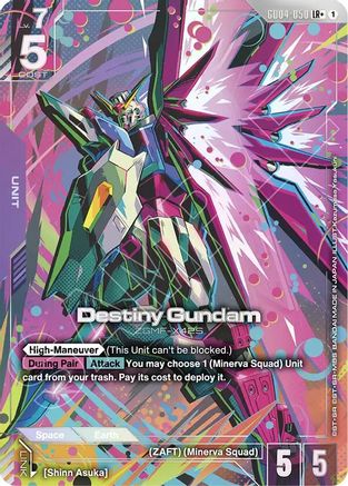 Destiny Gundam (LR+) (GD04-050) - Phantom Aria Holofoil