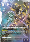 Unicorn Gundam 02 Banshee Norn (Destroy Mode) (LR+) (GD04-065) - Phantom Aria Holofoil