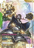 Zeong (LR++) (GD04-017) - Phantom Aria Holofoil