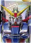 Resource (R-038) (C++) (R-038) - Phantom Aria Holofoil